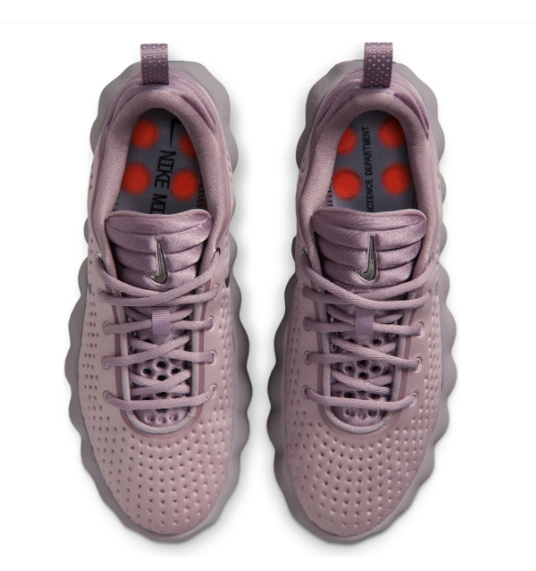 (WMNS) Nike Mind 002 'Light Violet Ore Purple Smoke' (HQ4310-200)